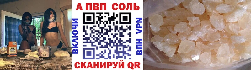 Виды наркоты Екатеринбург Канабис Меф БУТИРАТ APVP Галлюциногенные грибы Cocaine Гашиш Амфетамин