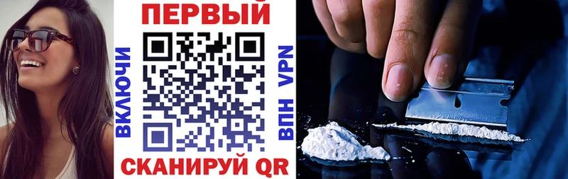 АМФ VHQ Екатеринбург