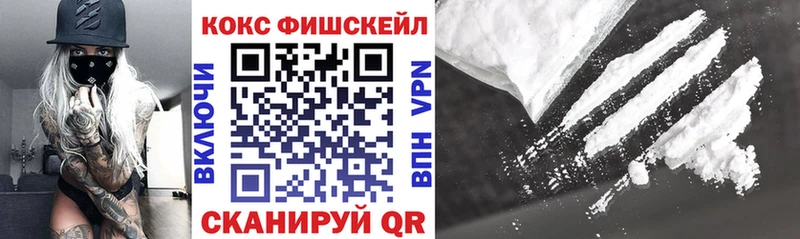 КОКАИН Перу  Екатеринбург 