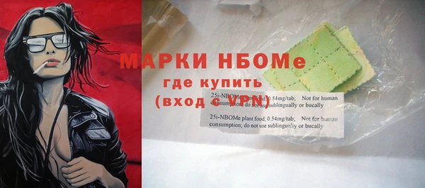 гидропоника Переславль-Залесский