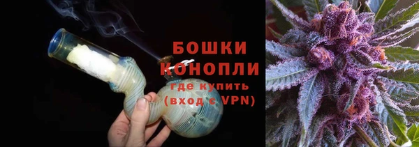 стаф Беслан