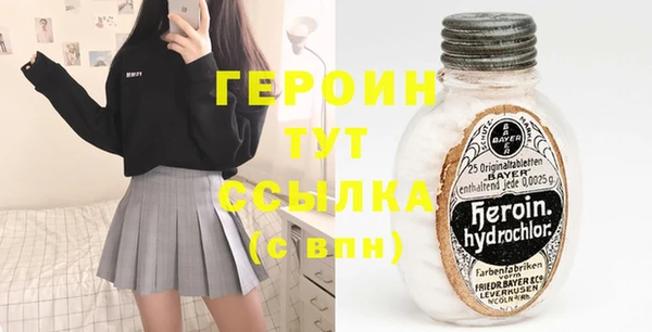сатива Пестово