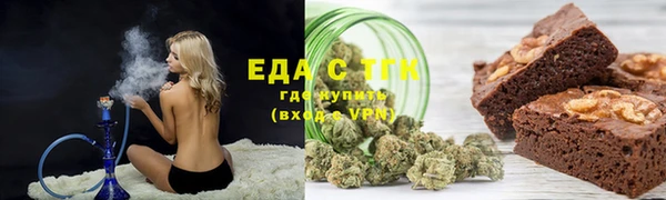 амфетамин Билибино