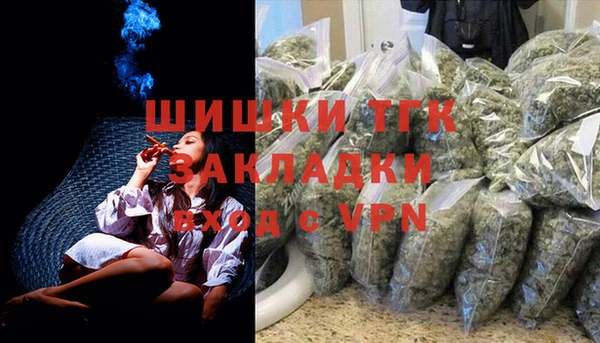 мяу мяу мука Пересвет