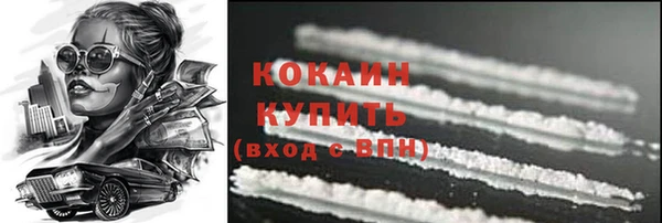 гидропоника Переславль-Залесский