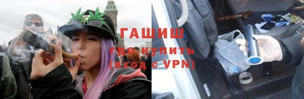 каннабис Остров