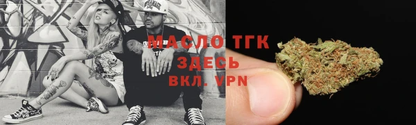 гидропоника Переславль-Залесский