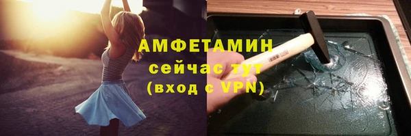 сатива Пестово