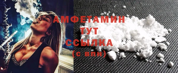 гидропоника Переславль-Залесский