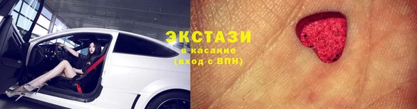 не бодяженный Осташков