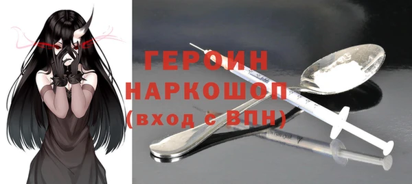 каннабис Остров