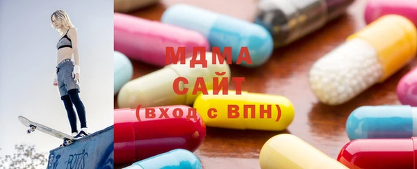амфетамин Билибино