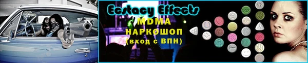 сатива Пестово