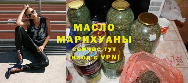 сатива Пестово
