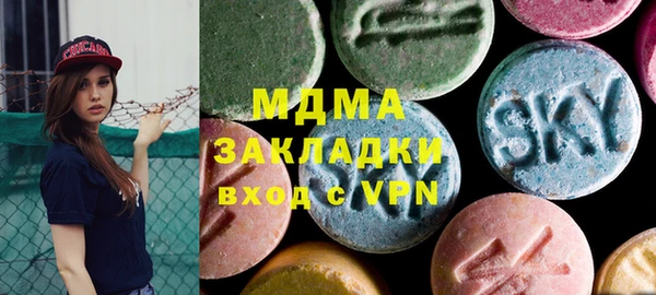 твердый Бикин