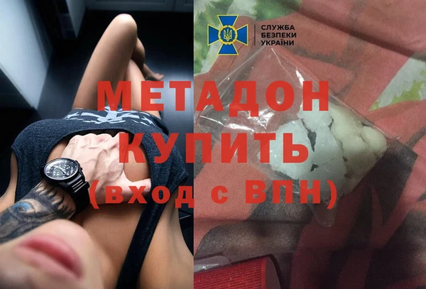 не бодяженный Осташков