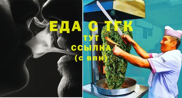 гидропоника Переславль-Залесский