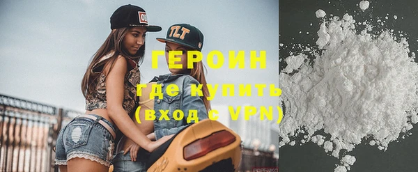 сатива Пестово