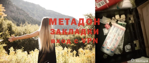 сатива Пестово