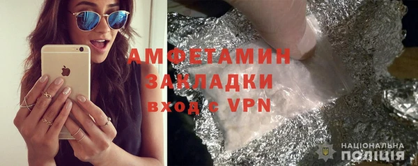 гидропоника Переславль-Залесский