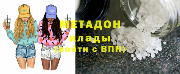 мяу мяу мука Пересвет