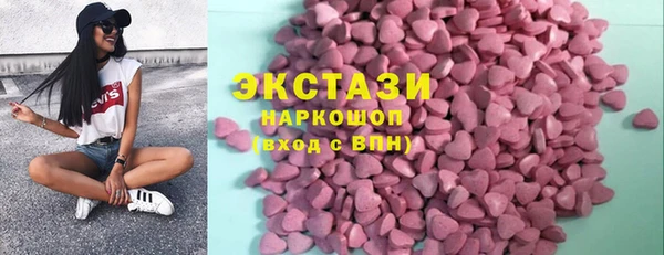гидропоника Переславль-Залесский