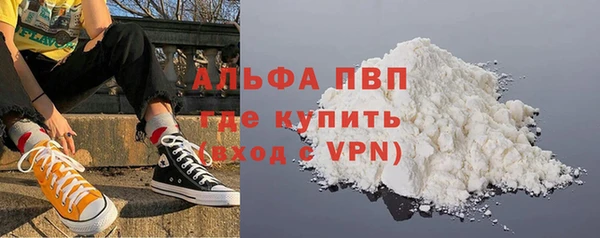 гидропоника Переславль-Залесский