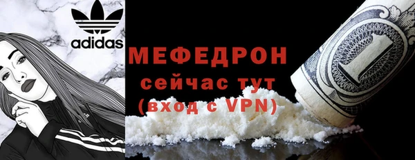 гидропоника Переславль-Залесский