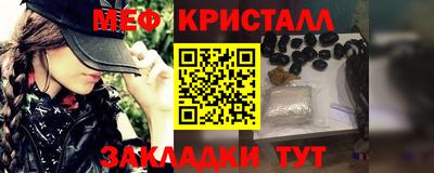 соль курить ск Лесосибирск