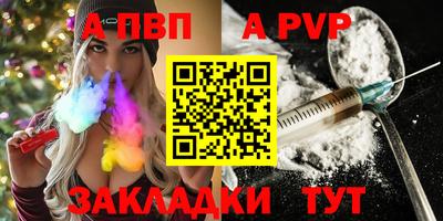 мяу мяу мука Ликино-Дулёво