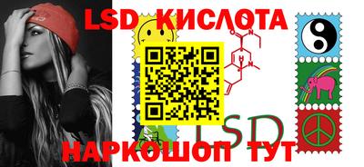 мяу мяу мука Ликино-Дулёво