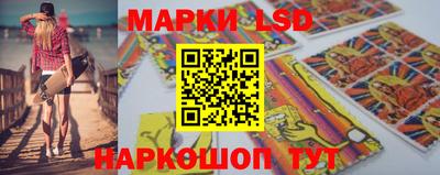 мяу мяу мука Ликино-Дулёво