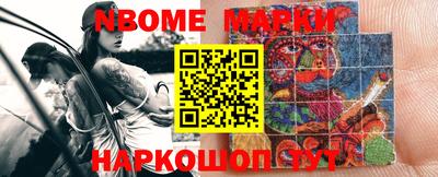 мяу мяу мука Ликино-Дулёво