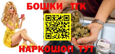мяу мяу мука Ликино-Дулёво