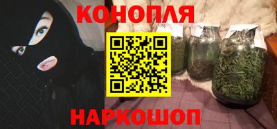 кристаллы Ливны