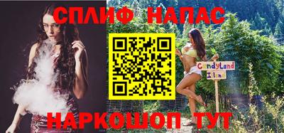 мяу мяу мука Ликино-Дулёво