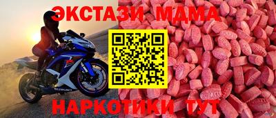 мяу мяу мука Ликино-Дулёво