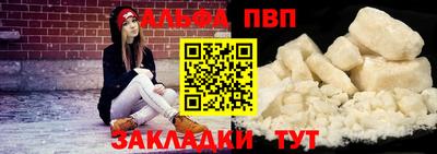 мяу мяу мука Ликино-Дулёво