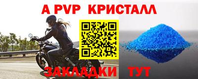 мяу мяу мука Ликино-Дулёво