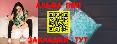 мяу мяу мука Ликино-Дулёво