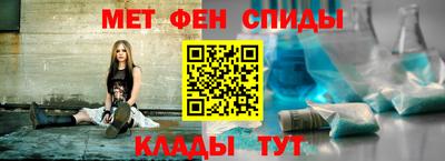 кристаллы Ливны