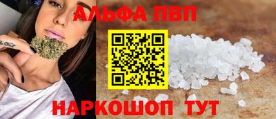 мяу мяу мука Ликино-Дулёво