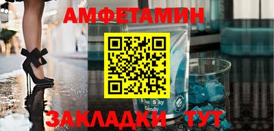 мяу мяу мука Ликино-Дулёво