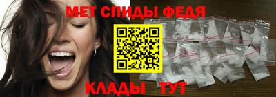 соль курить ск Лесосибирск