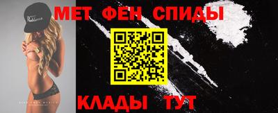 соль курить ск Лесосибирск