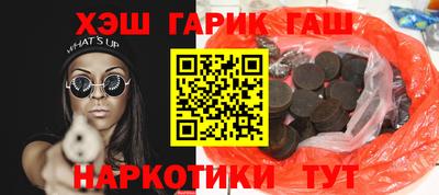мяу мяу мука Ликино-Дулёво