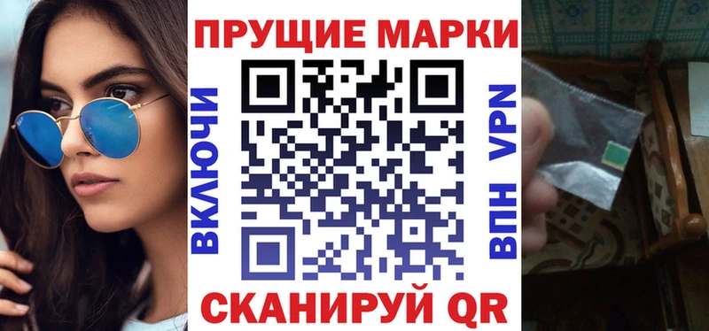 omg ссылки  Екатеринбург  Марки 25I-NBOMe 1,5мг  наркотики 